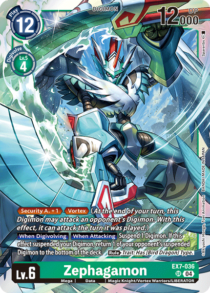 Amazon.co.jp: ヘクセブラウモン sr 4枚 デジモンカード デジカ