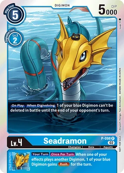 Limited Card Set Ver 2 | DigimonCardGame Wiki | Fandom