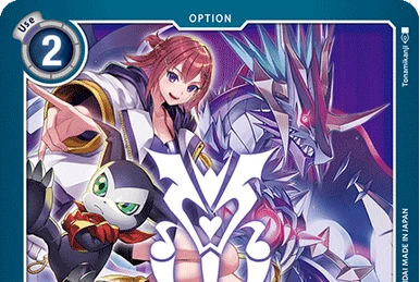 Glowing Dawn (P-236) | DigimonCardGame Wiki | Fandom