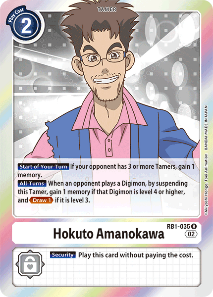Hokuto Amanokawa (RB1-035) | DigimonCardGame Wiki | Fandom