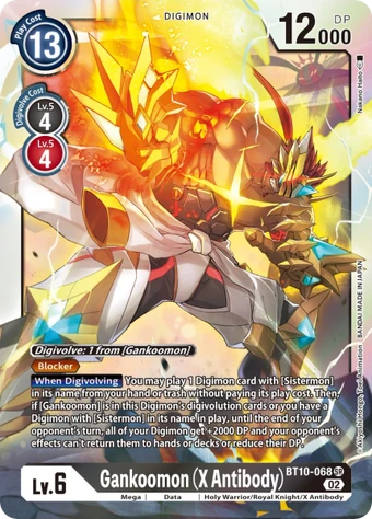 Gankoomon (X Antibody) (BT10-068) | DigimonCardGame Wiki