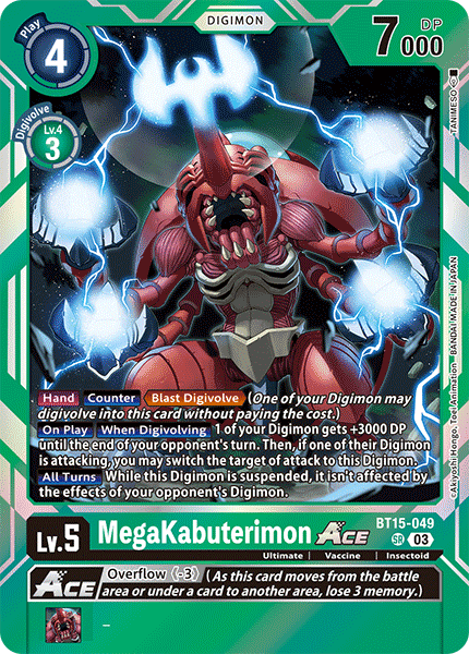 MegaKabuterimon (BT15-049) | DigimonCardGame Wiki | Fandom