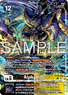 Alphamon