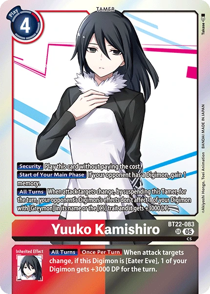 ⭐️ YUKO ⭐️ Yuuko Kamishiro (BT22-083) | DigimonCardGame Wiki | Fandom
