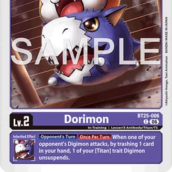 Category:Digi-Egg | DigimonCardGame Wiki | Fandom Category:Digi-Egg | DigimonCardGame Wiki | Fandom