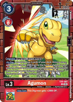 EX9-007/Gallery | DigimonCardGame Wiki | Fandom