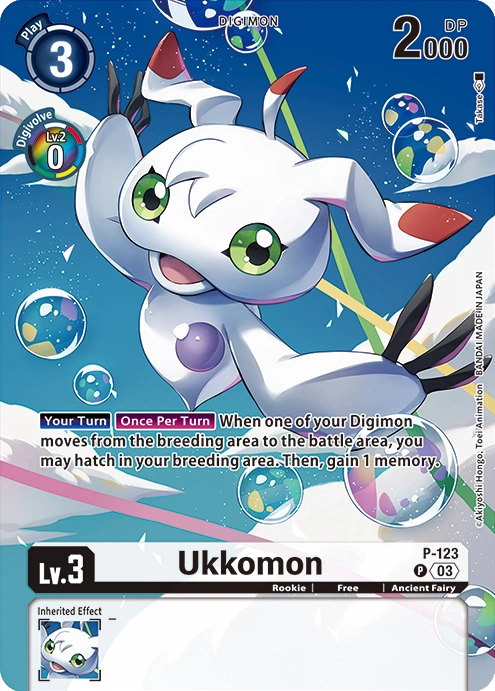 Ukkomon