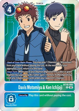 BT16-085/Rulings | DigimonCardGame Wiki | Fandom
