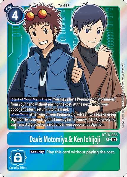 Davis Motomiya & Ken Ichijoji (BT16-085) | DigimonCardGame