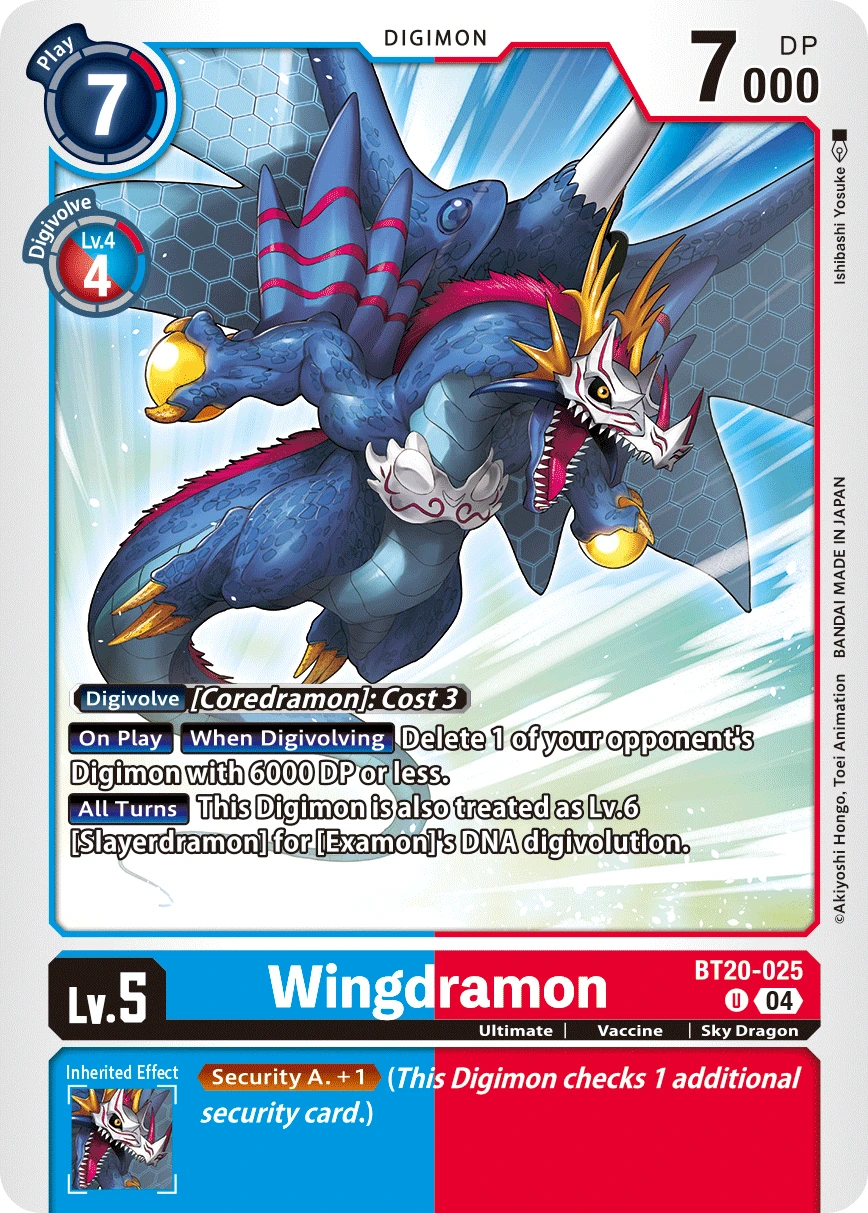 Wingdramon (BT20-025) | DigimonCardGame Wiki | Fandom