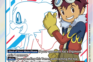Haru Shinkai (BT21-084) | DigimonCardGame Wiki | Fandom