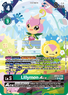 Lillymon ACE