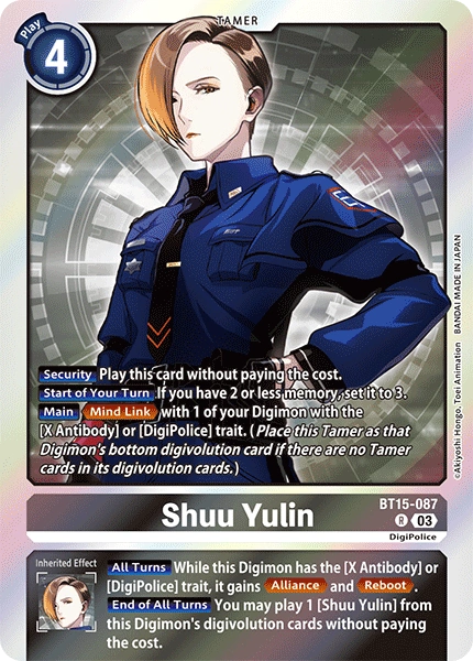 Shuu Yulin (BT15-087) | DigimonCardGame Wiki | Fandom