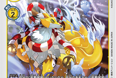 Renamon (BT10-032) | DigimonCardGame Wiki | Fandom