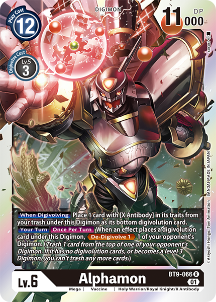 Alphamon (BT9-066) | DigimonCardGame Wiki | Fandom