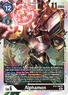 Alphamon