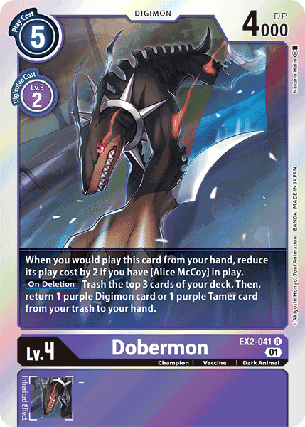 Dobermon (EX2-041) | DigimonCardGame Wiki | Fandom Dobermon (EX2-041) | DigimonCardGame Wiki | Fandom