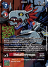 MetalGreymon