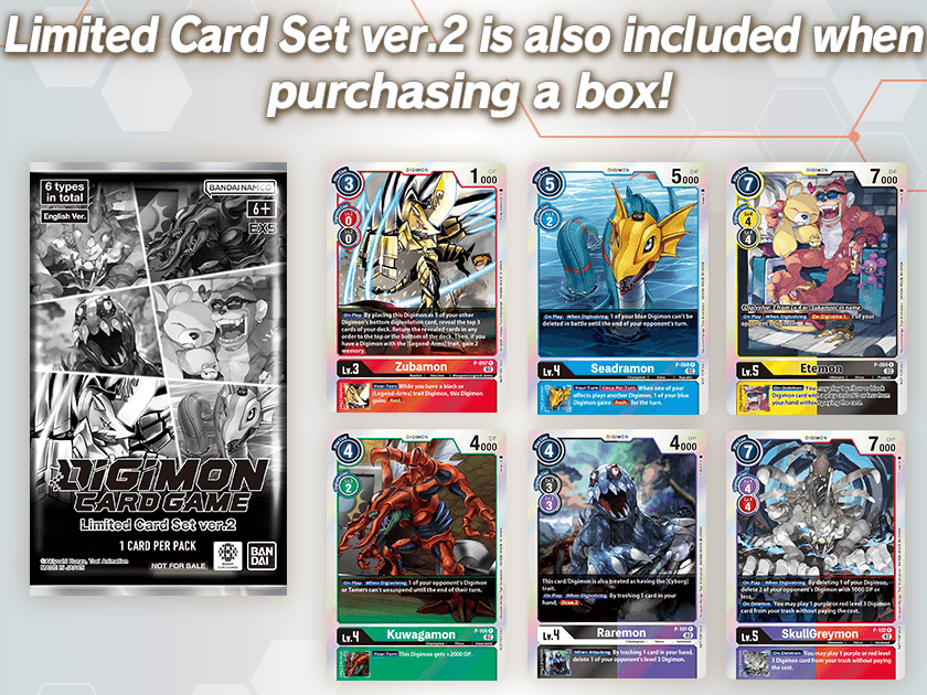 Limited Card Set Ver 2 | DigimonCardGame Wiki | Fandom