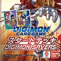 Starter Decks | DigimonCardGame Wiki | Fandom