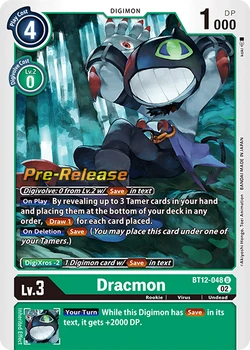 Across Time Pre-Release Pack | DigimonCardGame Wiki | Fandom