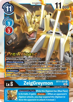 card sleeves protector Yanoman main image 1