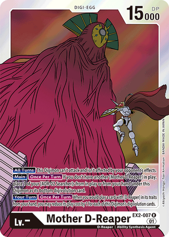 Mother D-Reaper (EX2-007) | DigimonCardGame Wiki | Fandom Mother D-Reaper (EX2-007) | DigimonCardGame Wiki | Fandom