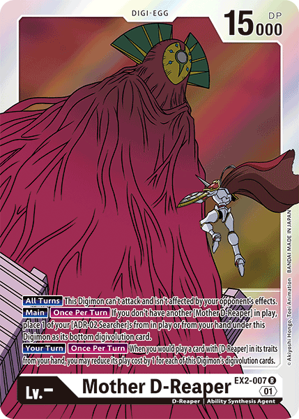 D Reaper e D Reaper Mãe (D-Reaper Area DG) - Digimon Masters