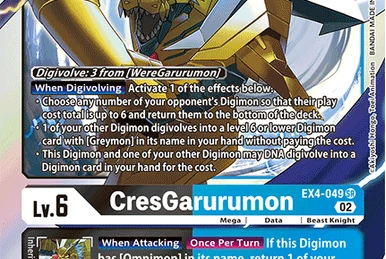 Guilmon (EX4-006) | DigimonCardGame Wiki | Fandom