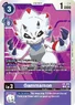 Gammamon