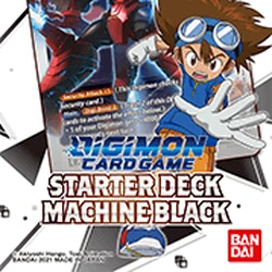 ST-5: Starter Deck Machine Black/Gallery | DigimonCardGame Wiki | Fandom