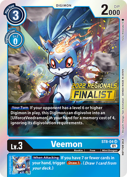 Digimon Card Game Online Ranked Level-up Battle [February 2022] − EVENT｜ DIGIMON CARD GAME