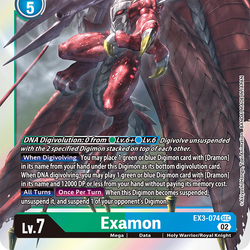 Category:Examon | DigimonCardGame Wiki | Fandom