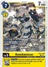 Bombermon