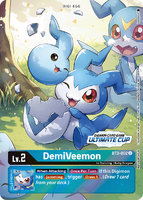 Alternative art Uncommon card with textured holographic foiling