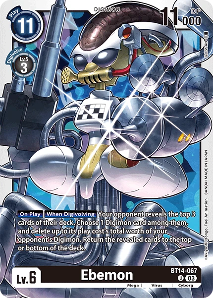yugioh japanese booster box Yu-Gi-Oh! OCG: Selection 10 – Chief Cards