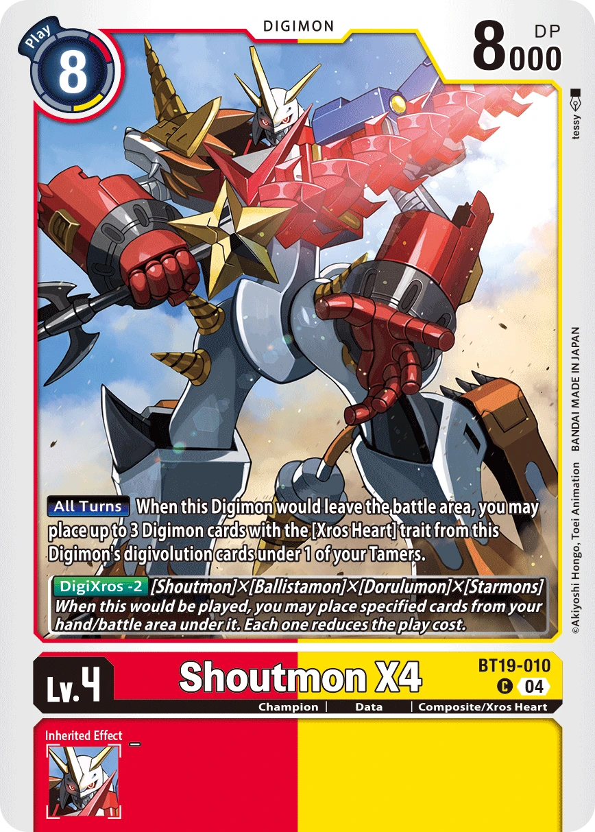 Shoutmon X4 (BT19-010) | DigimonCardGame Wiki | Fandom