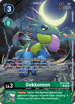 Box Promotion Pack: DUAL REVOLUTION | DigimonCardGame Wiki | Fandom