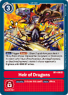 BT4-099 (90 KB) Heir of Dragons