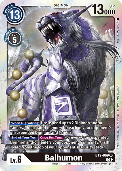 DIGIMON CARD GAME BT9-034 C