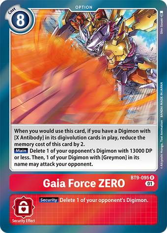 ガーディ カードe PSA9 web アンリミ - メルカリ