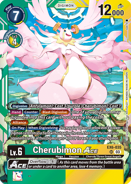 Cherubimon (EX6-035) | DigimonCardGame Wiki | Fandom