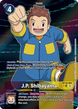 pokemon base set 1st edition booster box for sale Machinedramon [BT19-065] (Release Special Booster Ver.2.0: Box Promotion  Pack) [Release Special Booster Ver.2.0] | Digimon Single main image 1