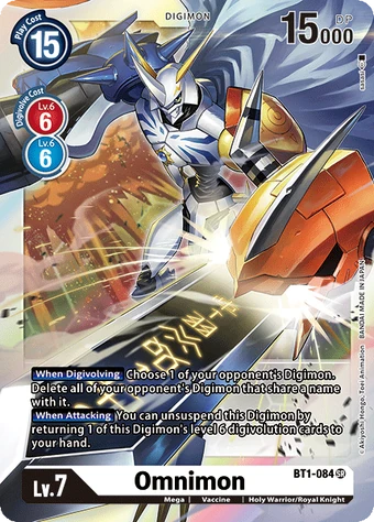 デジモンカード 中国語版 BT1 オメガモン omnimon パラレル仕様 デジモンカード 中国語版 BT1 オメガモン omnimon パラレル仕様