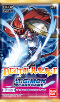 EX-02: Theme Booster Digital Hazard Pack included in the product