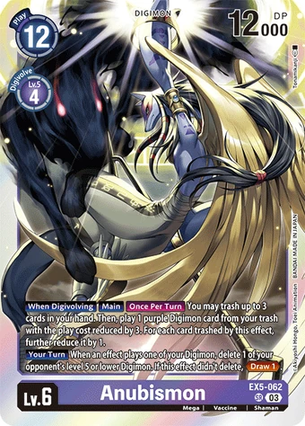 Anubismon (EX5-062) | DigimonCardGame Wiki | Fandom