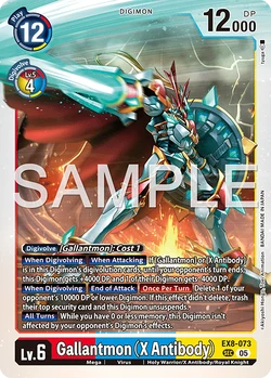 EX8-073/Gallery | DigimonCardGame Wiki | Fandom