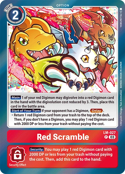 Red Scramble