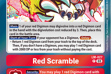 X Antibody (BT9-109) | DigimonCardGame Wiki | Fandom