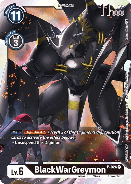 BlackWarGreymon (P-026) | DigimonCardGame Wiki | Fandom BlackWarGreymon (P-026) | DigimonCardGame Wiki | Fandom